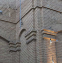 6  special brick shapes