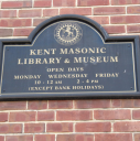 3  wall plaque (see Image 10)