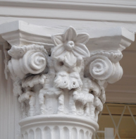 Styalized Composite capital, near NatWest bank