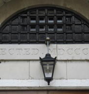 lunette over main entrance of Old Prison, Longport Street