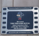 4  first film showing