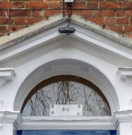 open pediment at Barton Court Grammar School