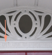 Keypattern frieze below fanlight at Castle House, Castle Street