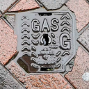 Gas High Street