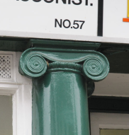 part of a shop front in the High Street