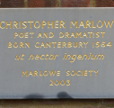 8  stone near Old Marlowe theatre - now apparently lost?