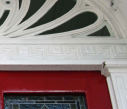 5  Castle House door detail