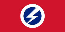 fascist-flag