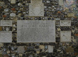 harris-1